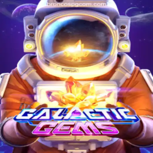 Exploring GalacticGems: The Cosmic Adventure of the Year